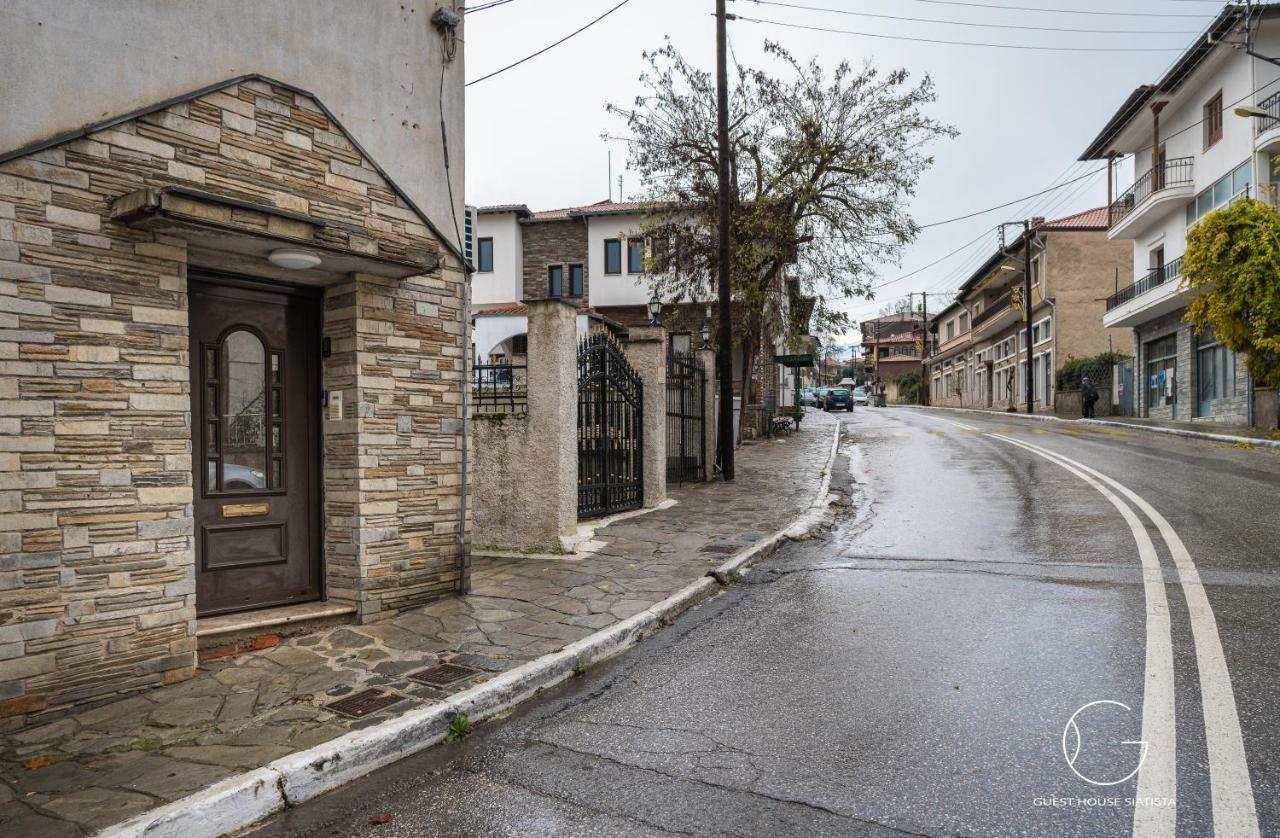 Guest House Siatista Экстерьер фото